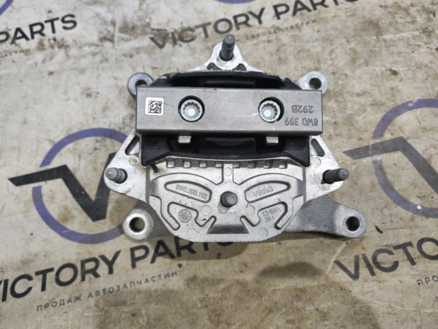 Подушка трансмісії (опора коробки передач) 8W0399156 VAG