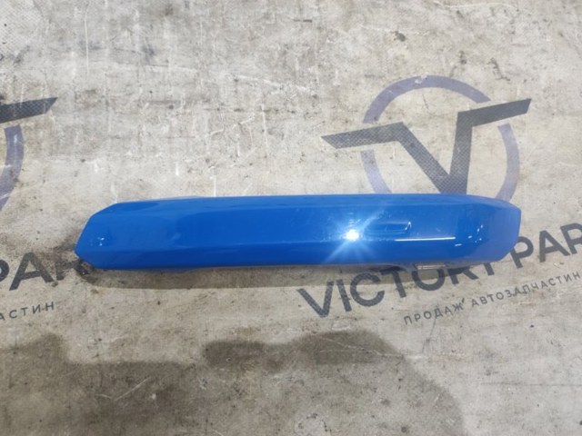 Ручка задніх лівих дверей 8W0837205 VAG