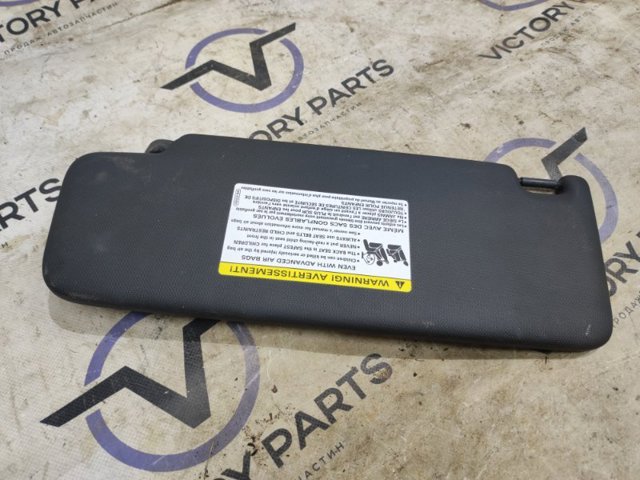 Козирок сонцезахисний автомобіля 8W0857552AM7C0 VAG