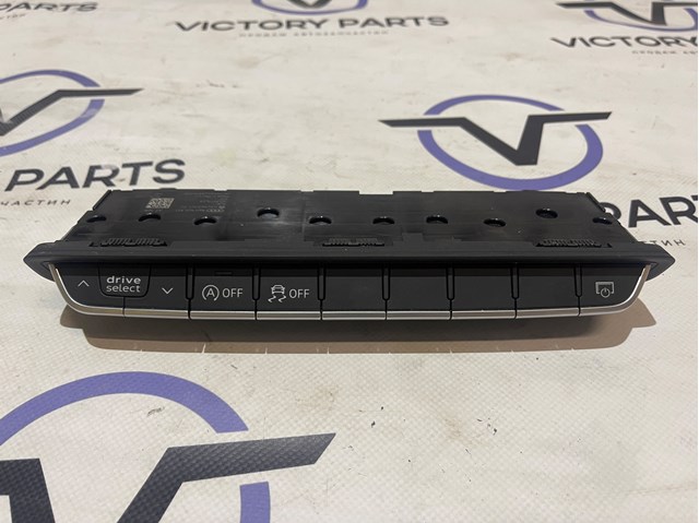Центральна консоль торпеди 8W0925301 VAG