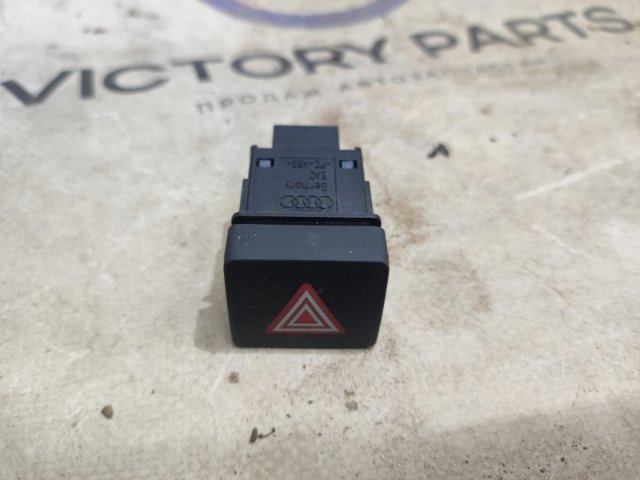 Аварійна кнопка 8W0941509A VAG