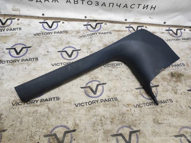 Обшивка стійки кузова внутрішня, передня права 8W1867272A VAG