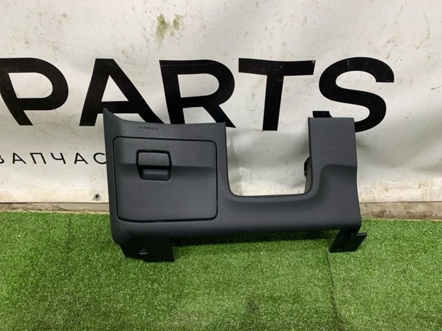 Бардачок 8W1880301A6PS VAG
