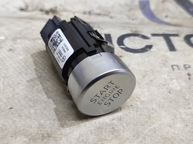 Кнопка запуску двигуна 8W1905217F VAG