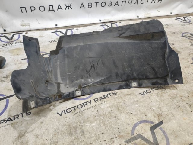 Підкрилок переднього крила, лівий передній 8W6853887E VAG