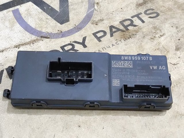 ЕБУ відкриття кришки багажника / двері 3-й (5-й) 8W8959107B VAG