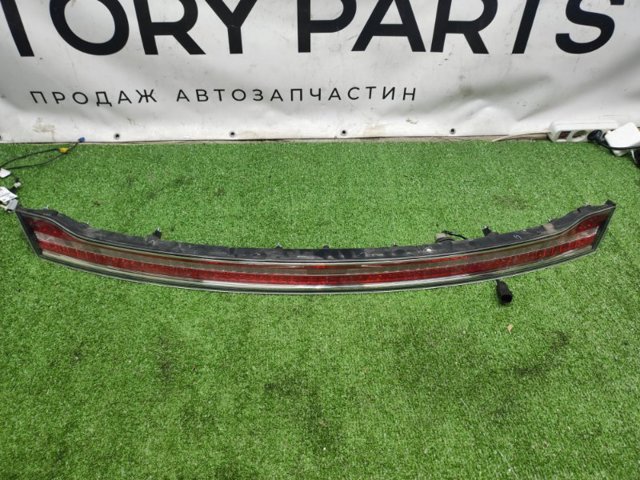Ліхтар кришки багажника DP5Z13A565G FORD