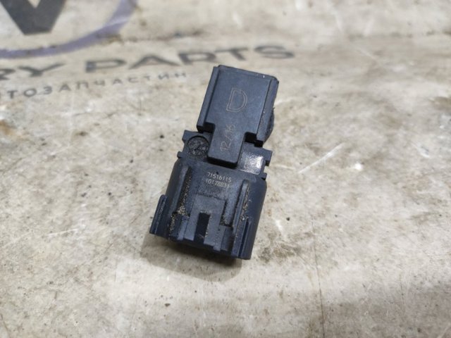 Датчик розрядження вакуумного підсилювача гальм E1GC2C444AA FORD
