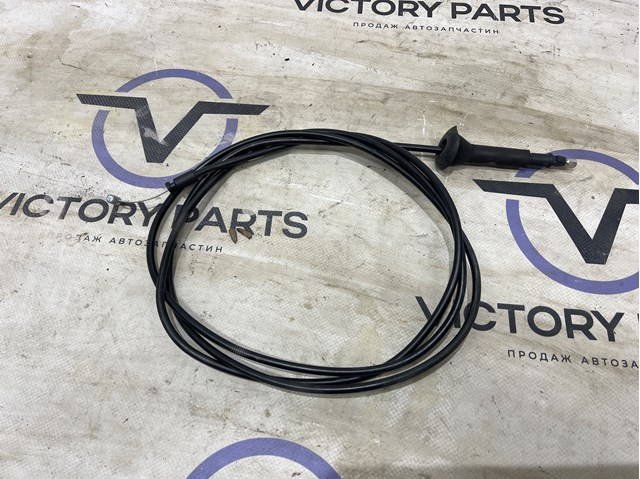HP5Z16916C Ford