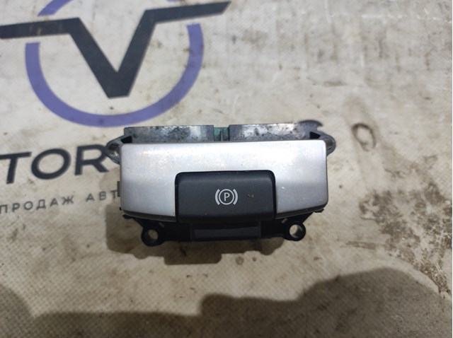 Клавіша електромеханічного гальма стоянки LR083888 LAND ROVER