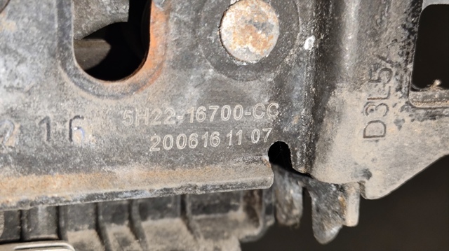 Замок капота, лівий 5H2216700CC LAND ROVER