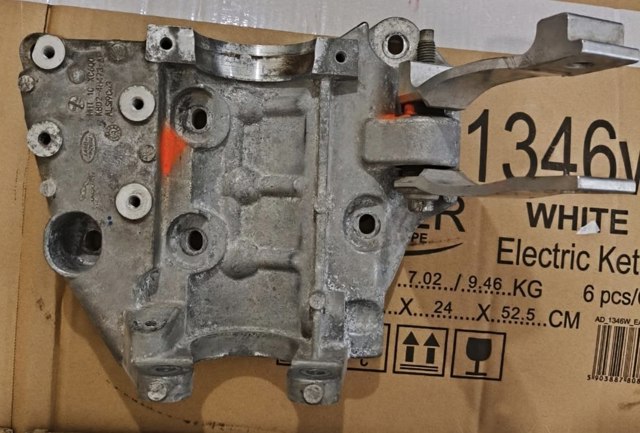 K8D24H473AC Land Rover