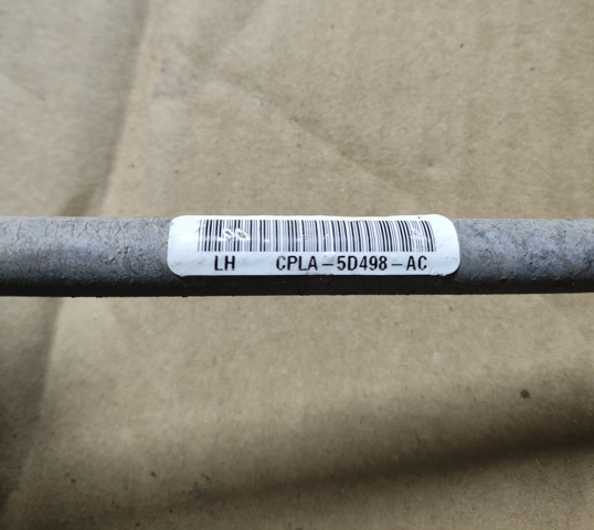 Яйця стабілізатора заднього LR048093 LAND ROVER