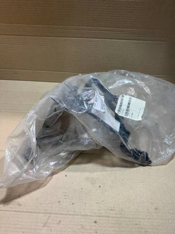 Ящик АКБ 9808674780 PEUGEOT