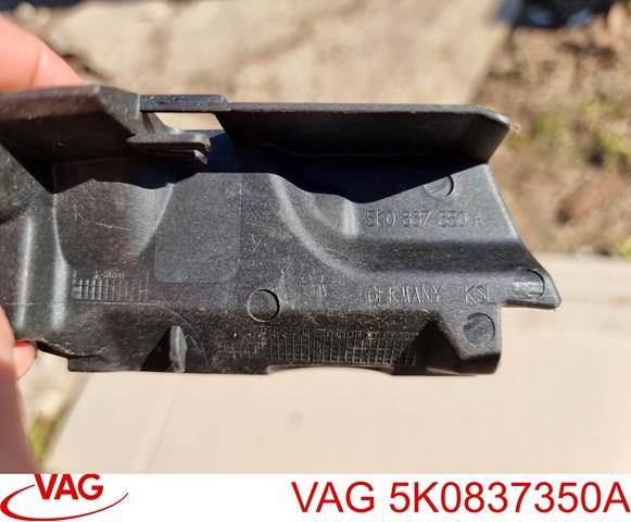 Кришка ручки зовнішніх дверей задніх лівих 5K0837350A VAG
