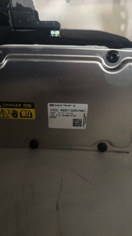 Модуль управління (ЕБУ) заряду основної батареї 364001XFA0 HYUNDAI