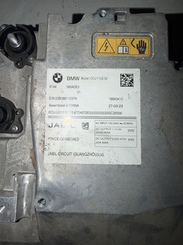Авто акумулятор 61445A5ADE3 BMW