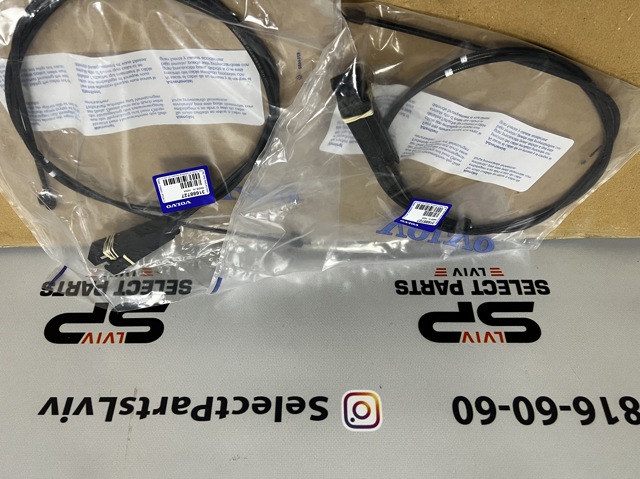 Трос відкриття капота, передній 31688727 VOLVO