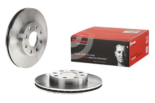 Ротор гальмівний 09309020 BREMBO