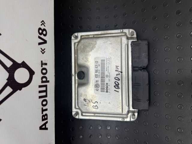 Модуль управління двигуном 038906019KD VAG