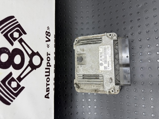 Мізки двигуна 03C906016 VAG