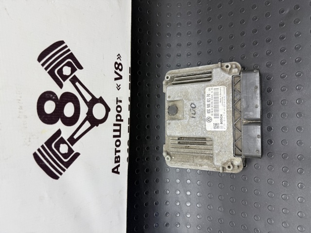 ЕБУ 03G906021PQ VAG