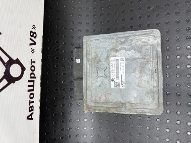 Комп'ютер двигуна 03L906023DD VAG