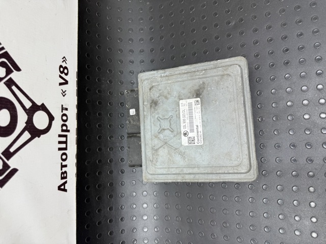 Блок двигуна 03L906023DL VAG
