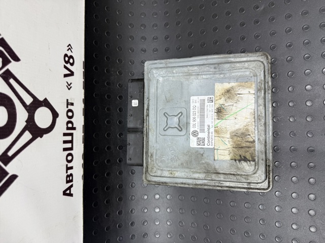 Комп'ютер двигуна 03L906023DQ VAG