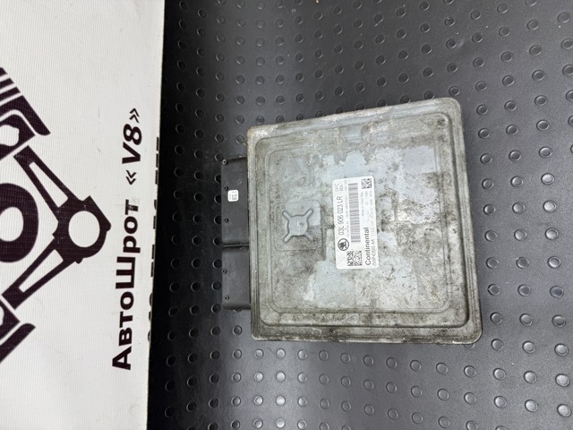 Блок двигуна 03L906023LR VAG