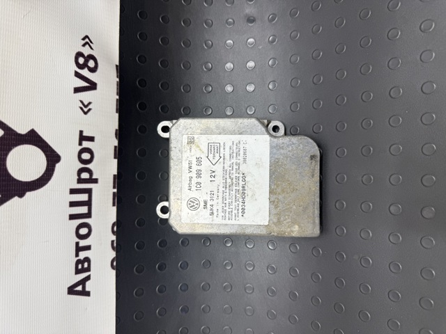 Блок управління airbag 1C0909605 VAG