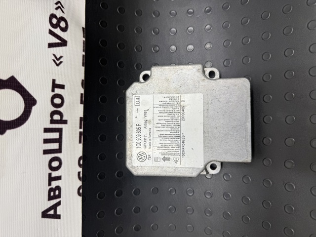 Модуль-процесор керування подушки безпеки 1C0909605F VAG