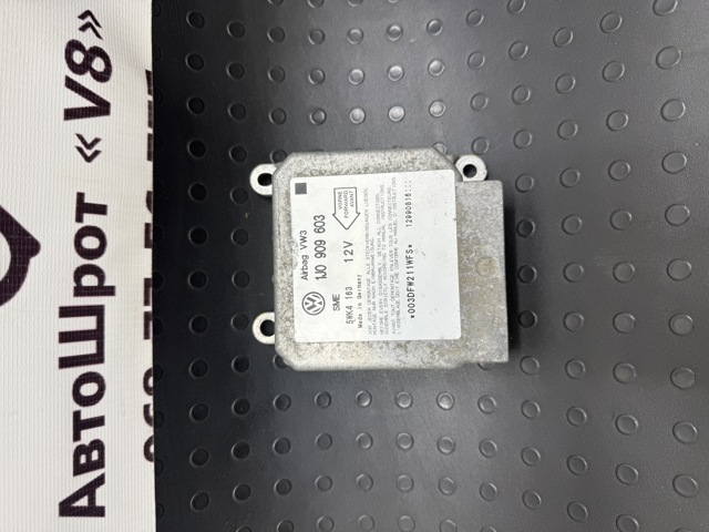Блок управління airbag 1J0909603 VAG