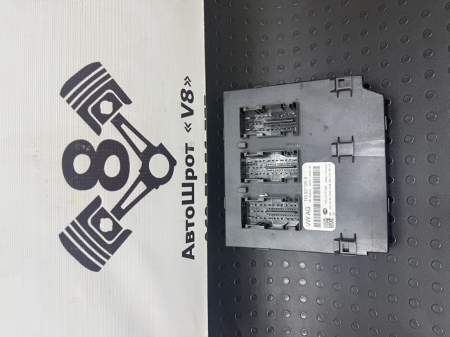 Комп'ютер бортовий 1K0937085D VAG