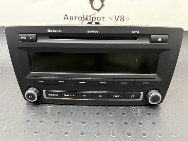 Магнітола 1Z0035161M VAG