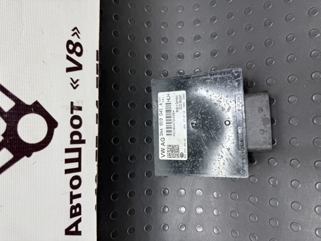 Стабілізатор напруги 3AA919041A VAG