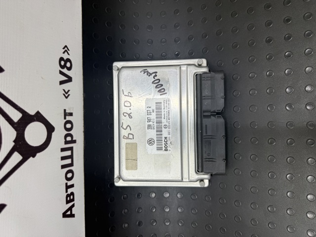 Мізки двигуна 3B0907557R VAG