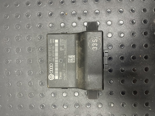 Система самодіагностики 3C0907530L VAG