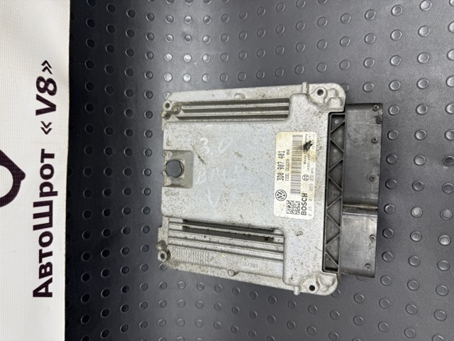 Модуль управління двигуном 3D0907401 VAG