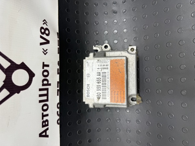 Блок управління airbag 4B0959655AA VAG