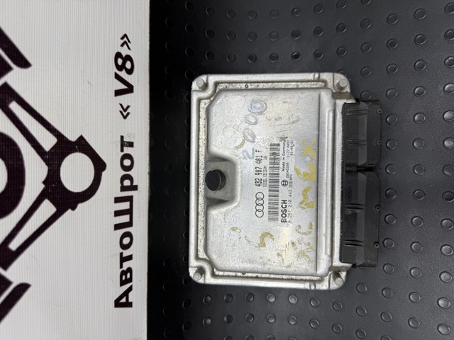 4B2907401F VAG