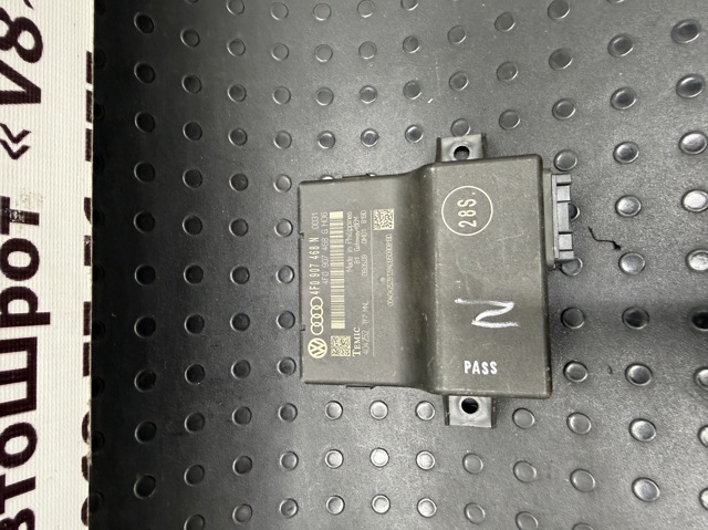 4F0907468N VAG