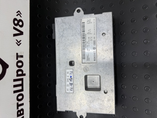 Блок керування Bluetooth 4F0910729Q VAG