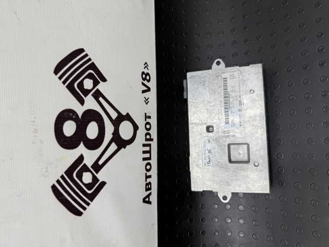 Блок керування мультимедійний 4F0910732H VAG