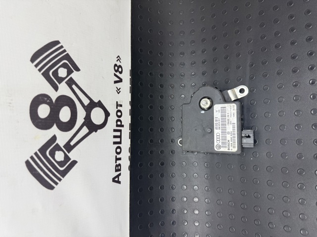 Реле контролю заряду АКБ 4F0915181B VAG