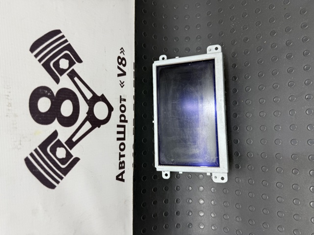 Дисплей бортового комп'ютера 4F0919603B VAG