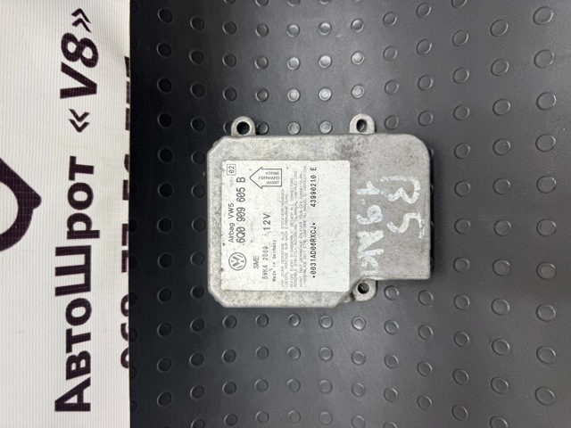 Модуль-процесор управління подушки безпеки 6Q0909605B VAG