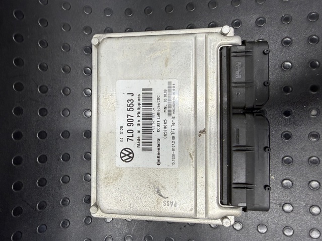 Блок керування пневмопідвіскою 7L0907553J VAG