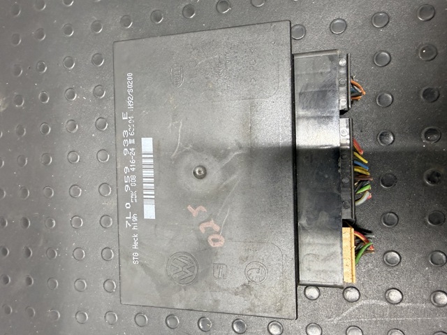 Модуль керування (ЕБУ) бортової мережі 7L0959933E VAG