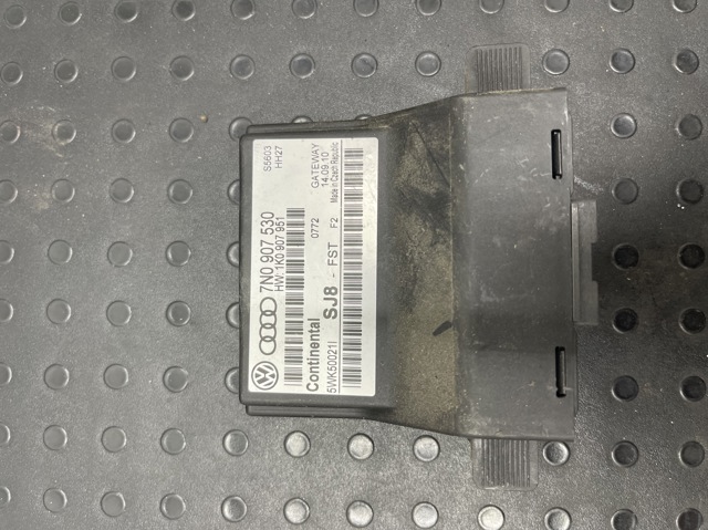 Система самодіагностики 7N0907530 VAG